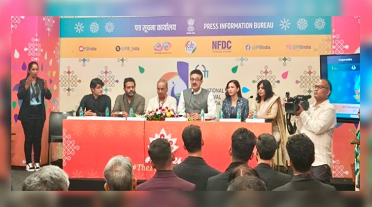 Prasar Bharati