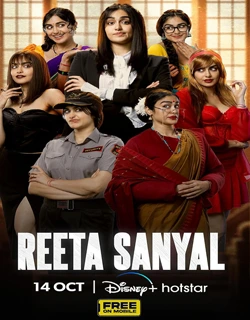 Reeta Sanyal