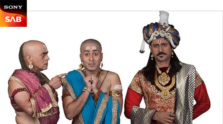 Sony SAB
