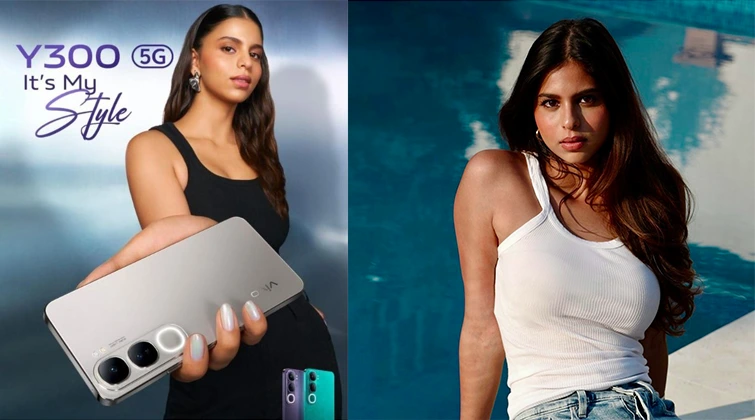 Suhana Khan