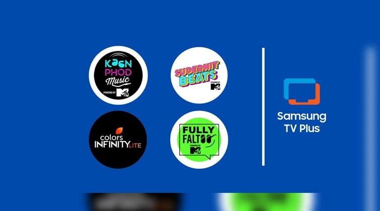 Samsung TV Plus