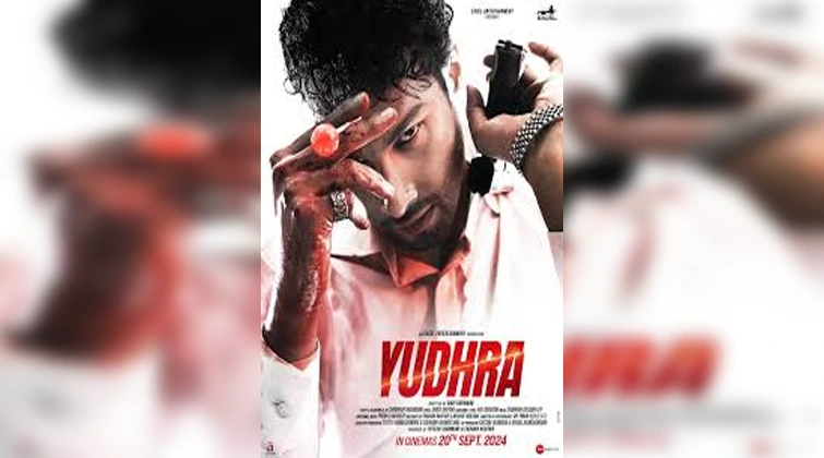 Yudhra