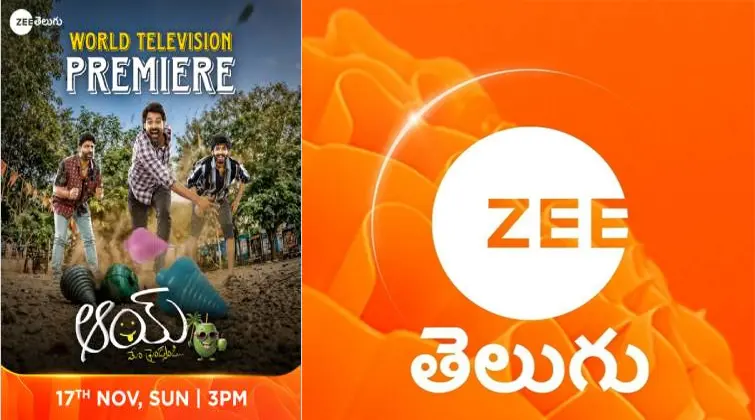 Zee Telugu