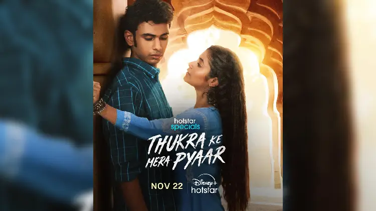 Thukra Ke Mera Pyaar