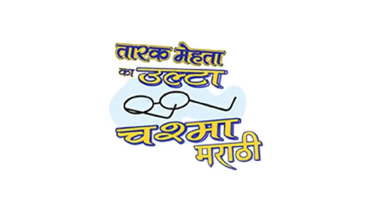 Taarak