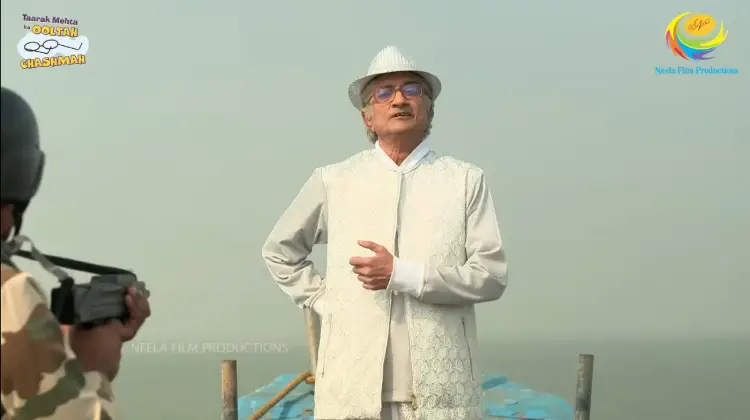Bapuji