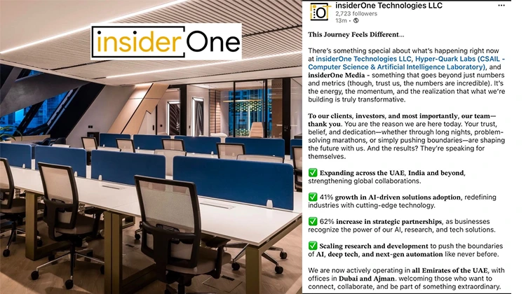 insiderOne