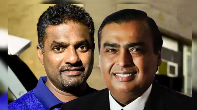 Reliance