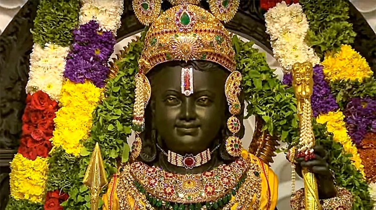 Ram Janmabhoomi