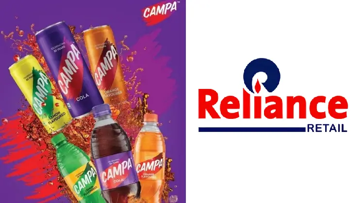 Reliance