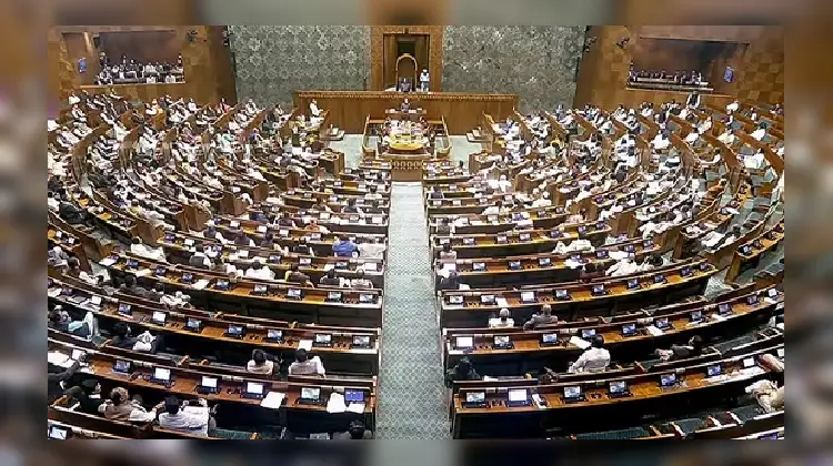Parliamentary