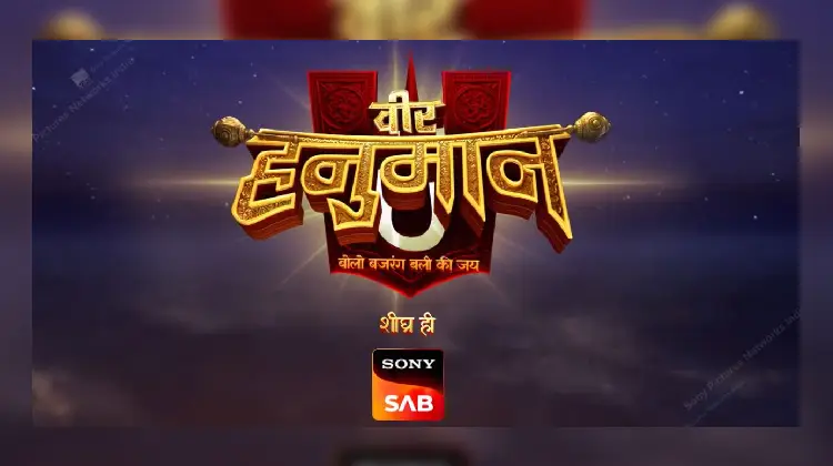 Veer Hanuman
