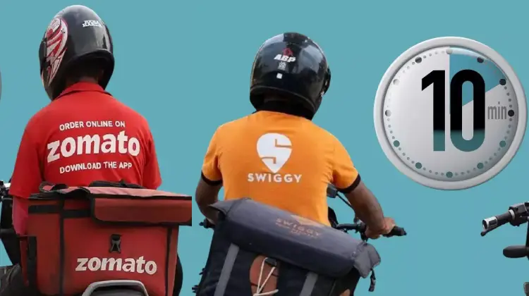 Swiggy