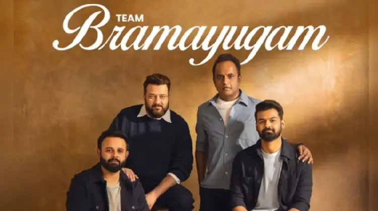Bramayugam