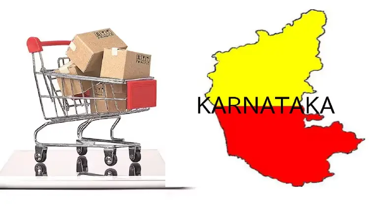 E-commerce