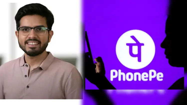 PhonePe