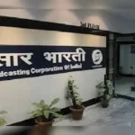 TV Today Network Invests ₹9.4 Crore in Vibgyor Broadcasting Through Rights Issue