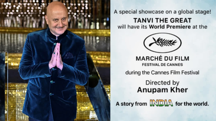 Anupam Kher
