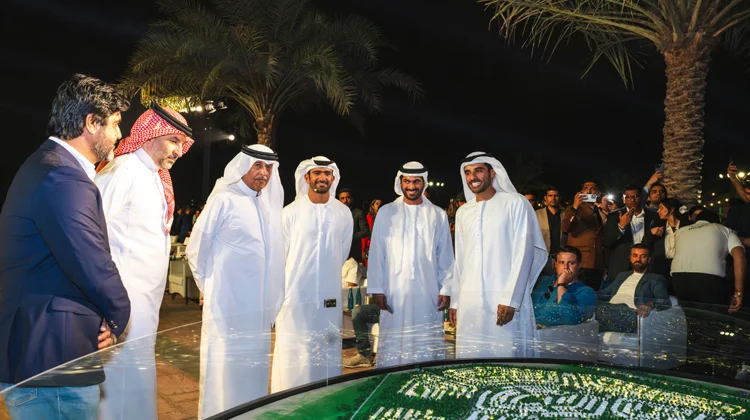 Emaar Rides
