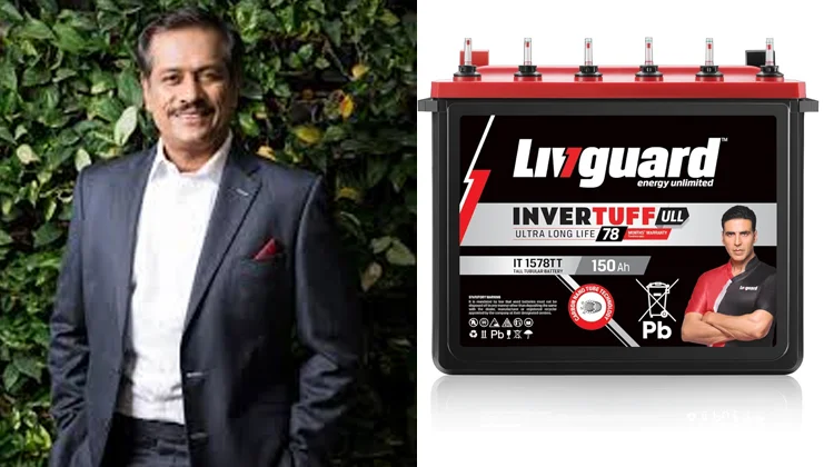 Livguard