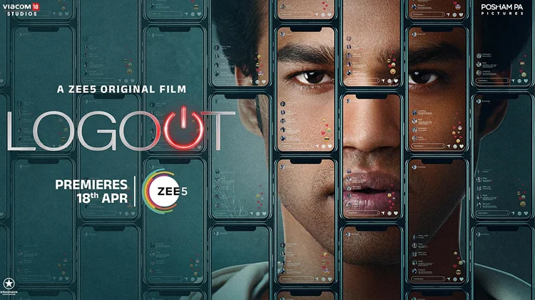 Logout