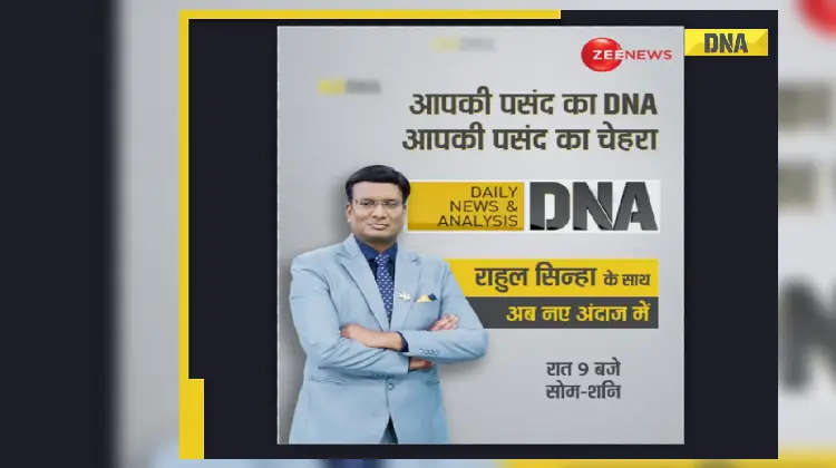 DNA