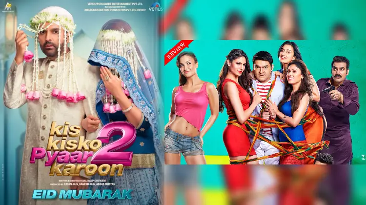 Kapil Sharma