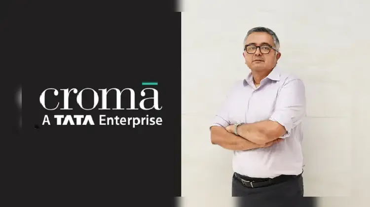 Croma