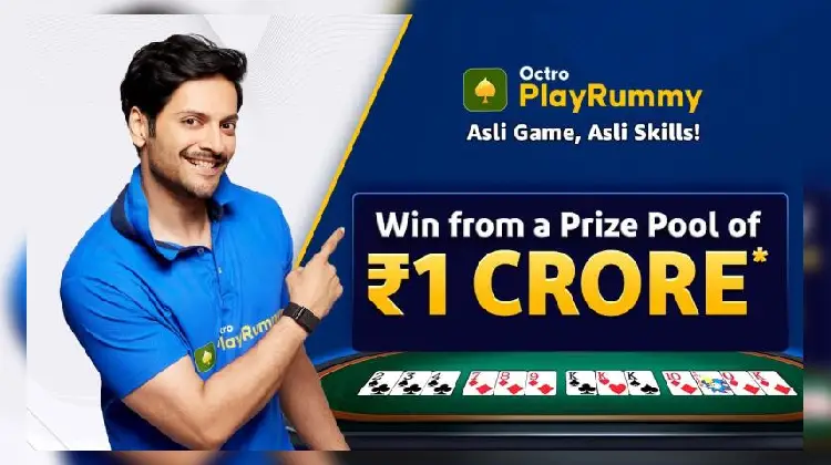 Octro PlayRummy