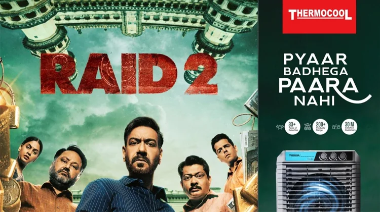 RAID 2