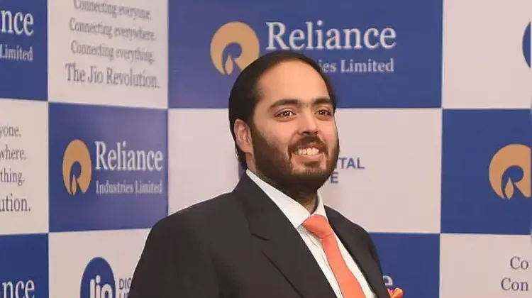 Reliance