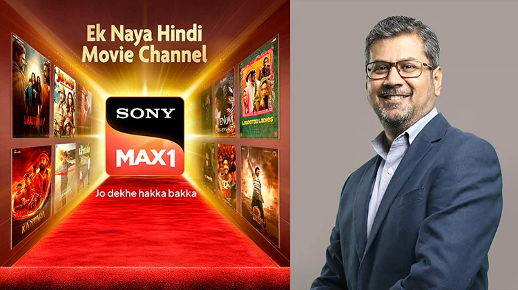Sony MAX