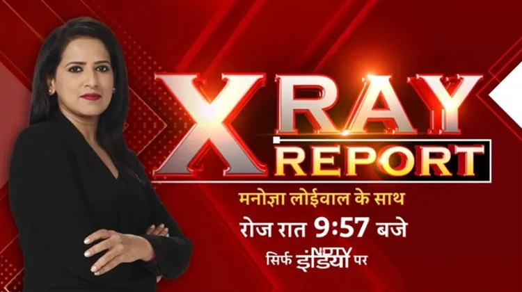 NDTV