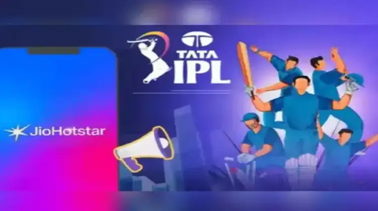 IPL