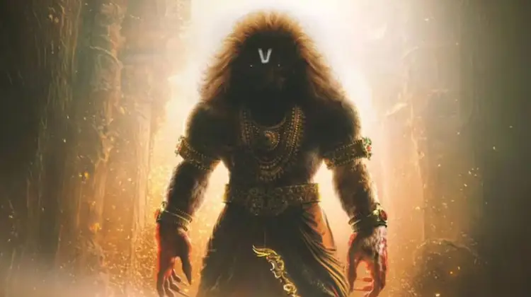 Mahavatar Narsimha