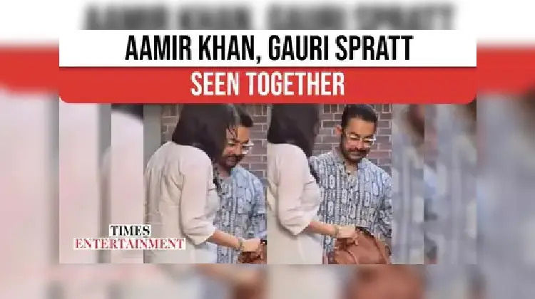 Andaz Apna Apna