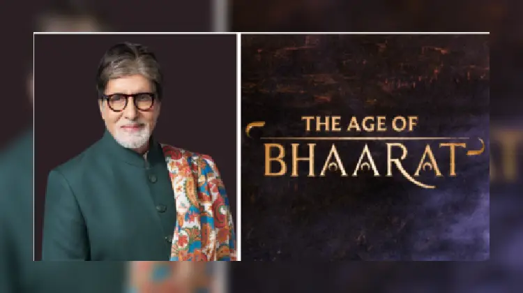Amitabh Bachchan