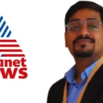 IICT Launched at WAVES 2025 to Empower India’s Creative Workforce