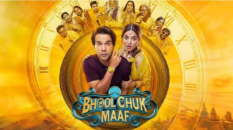 Bhool Chuk Maaf