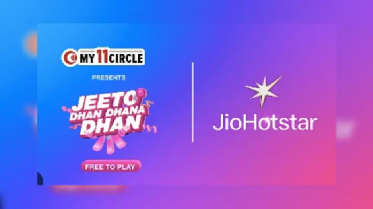 JioStar