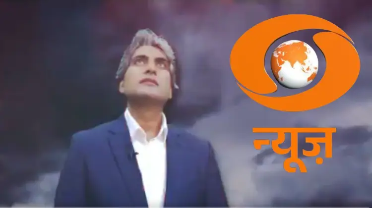 Sudhir Chaudhary
