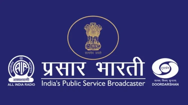 Prasar Bharati