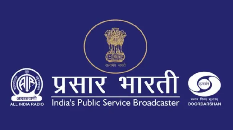 Prasar Bharati