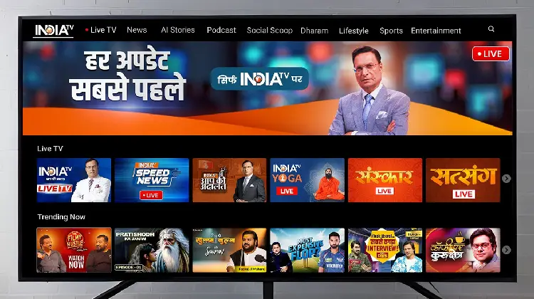 India TV