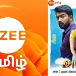 Vishal Chinchankar Steps Down Amidst Industry Buzz