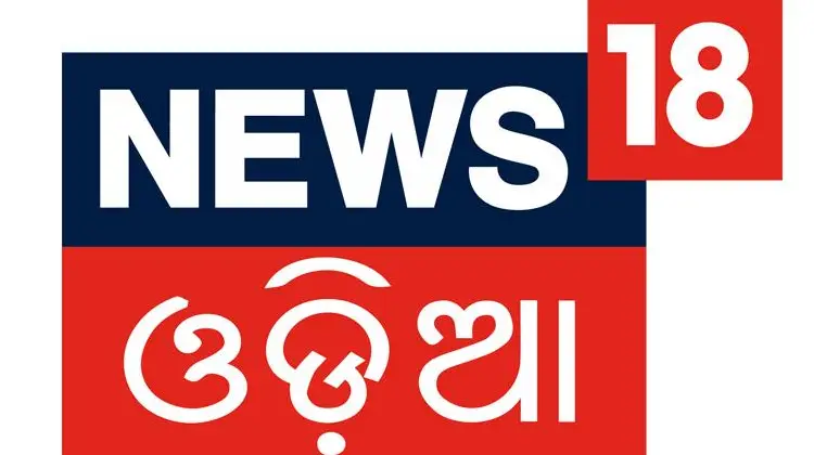 News18 Odia