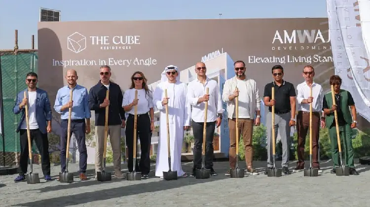 AMWAJ