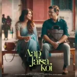 Jiohotstar closes in on Netflix, subscribers touch 300mn