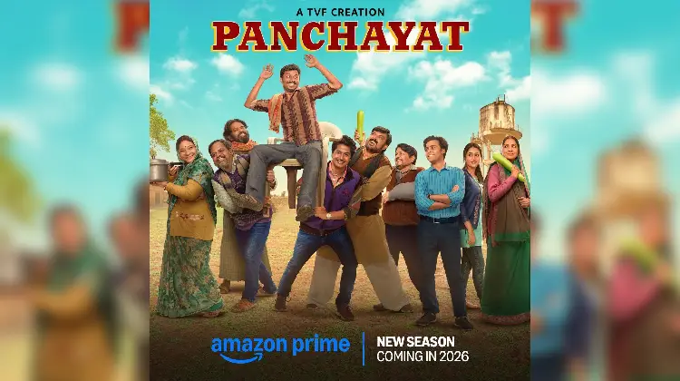 Panchayat
