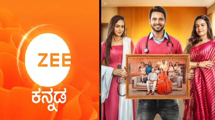 Zee Kannada